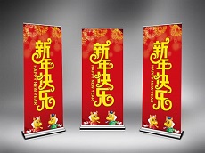 roll up banner displays