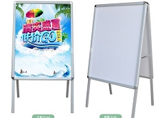 directors boards