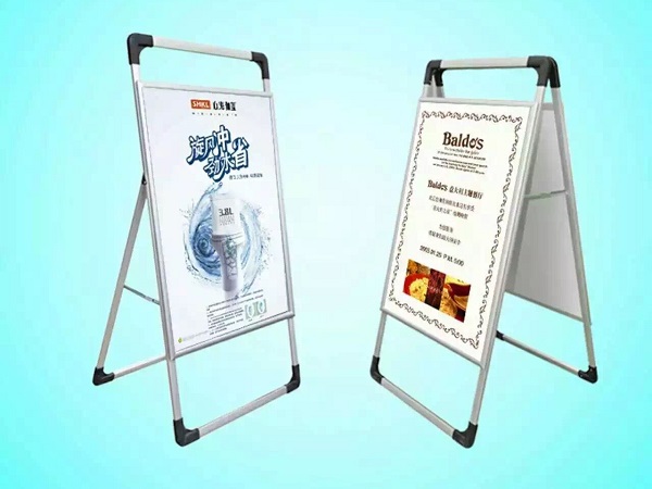 portable display system