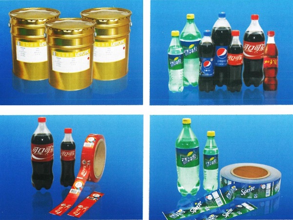 packaging film