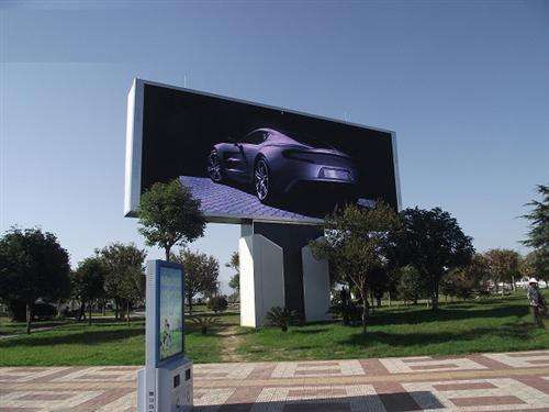 pantalla de publicidad exterior LED