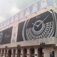 PVC flex banner blockout Fabricantes