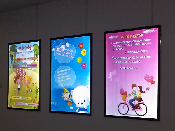 digital printing backlit banner material
