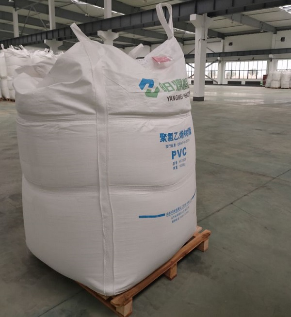 PVC ceiling film factory