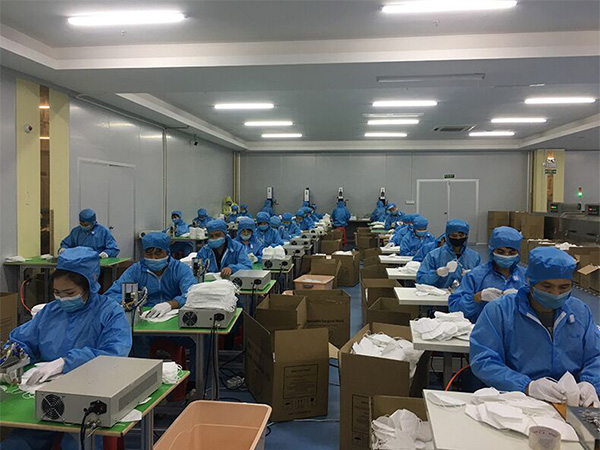mask factory