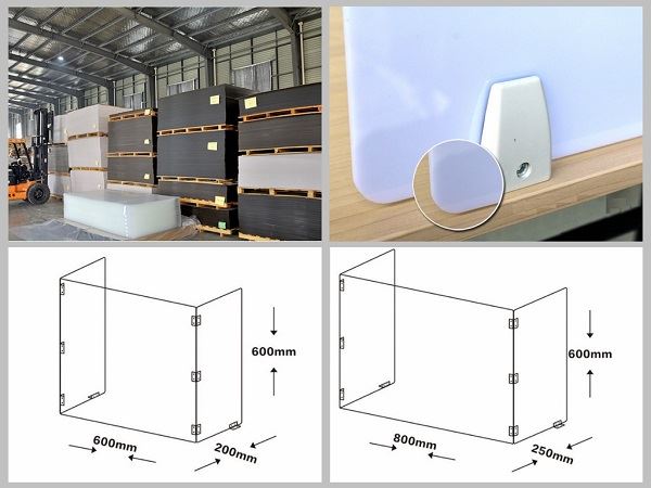 Acrylic Screen Dividers