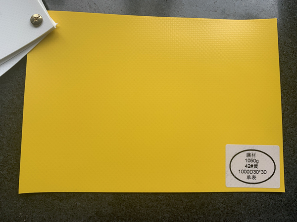 PVC membrane material