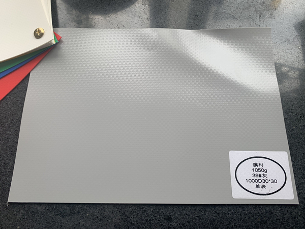 PVC membrane 