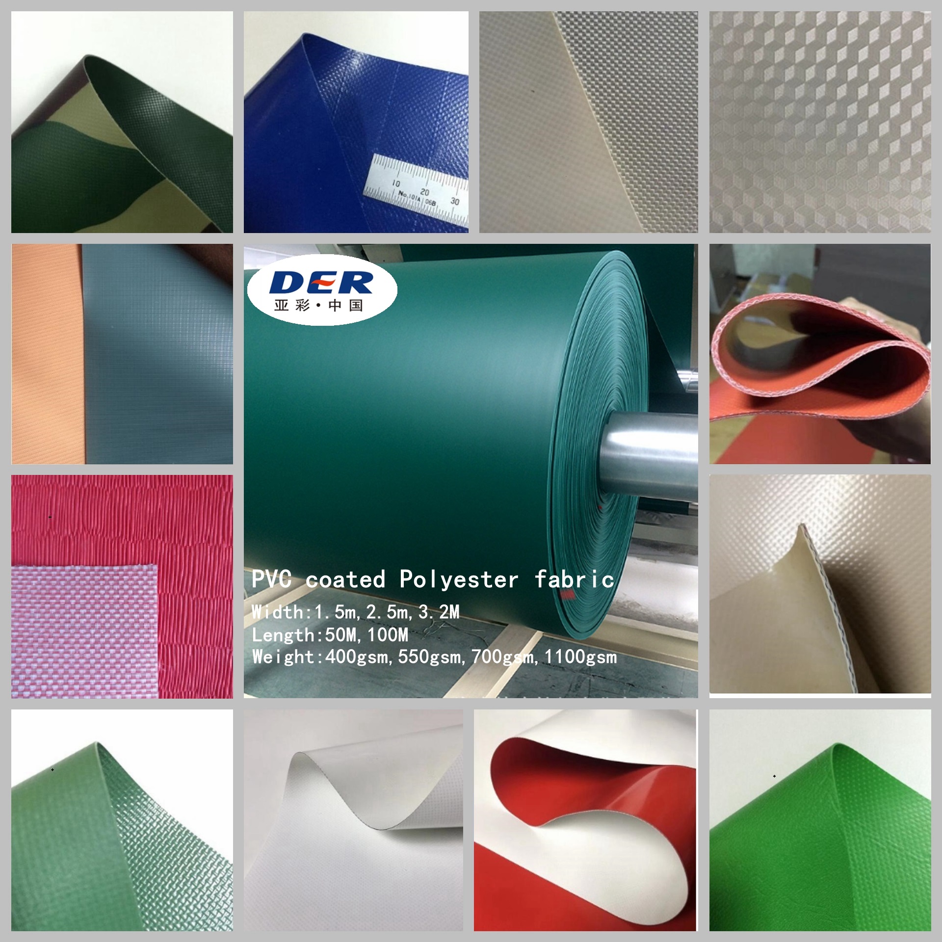 PVC-Coated Polyester Fabric Product Guide