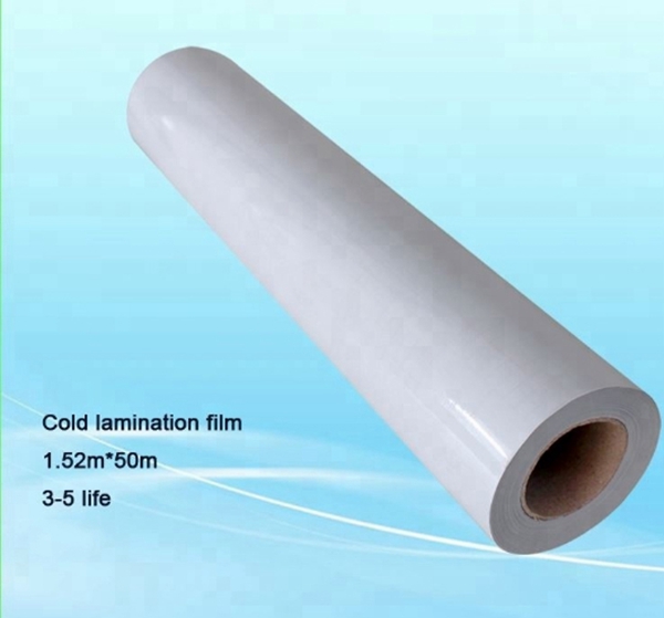 Peliula de laminacion en frio