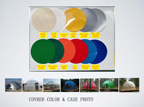 Lona PVC para hoteles de carpa domo