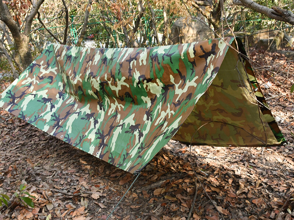 Tela camuflaje militar para toldos