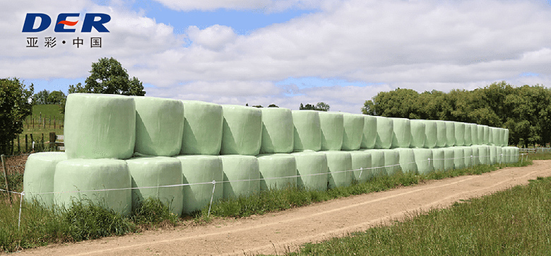 fournisseur de bâches d’ensilage