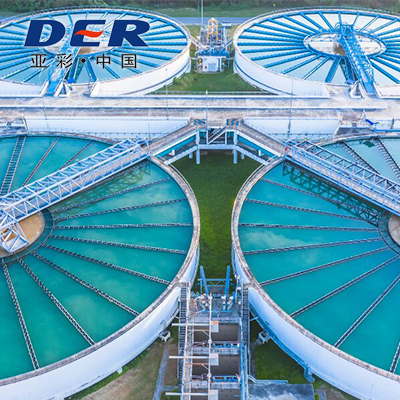 Réservoirs de traitement de l'eau