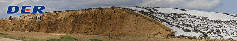 fournisseur de plastique d’ensilage