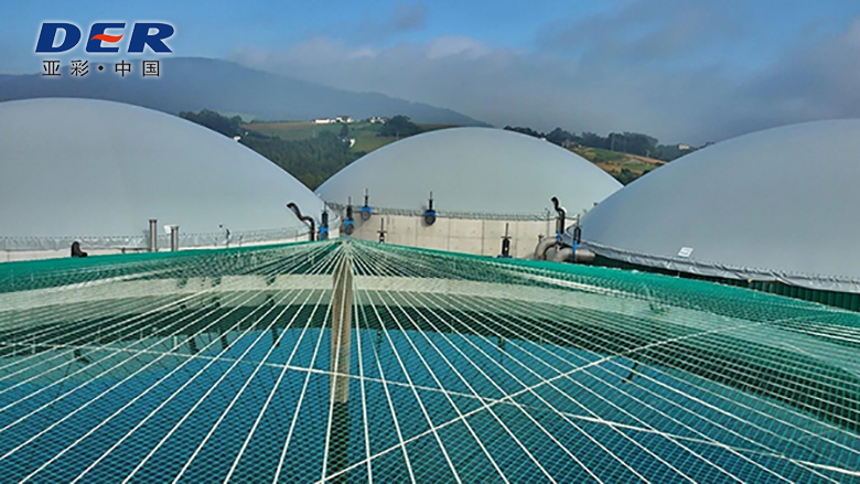 biogas digester membrane