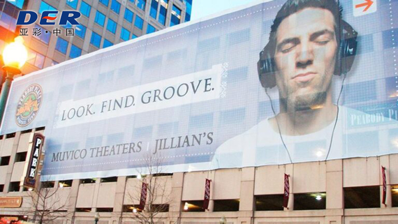 building mesh banner