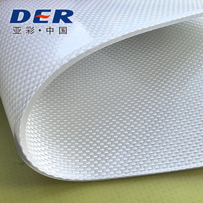 tensile fabric structure