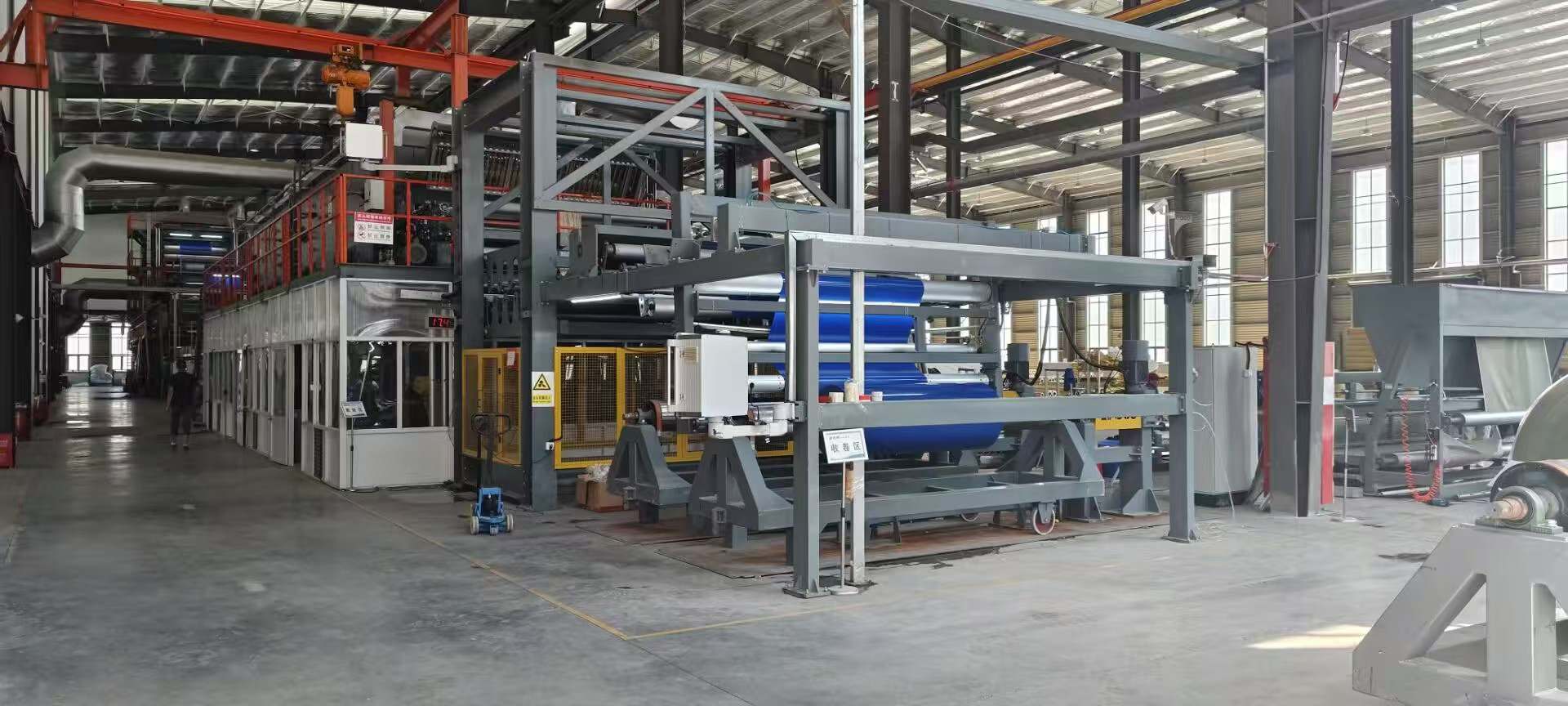DERFLEX coated-fabric manufacturing equipment
