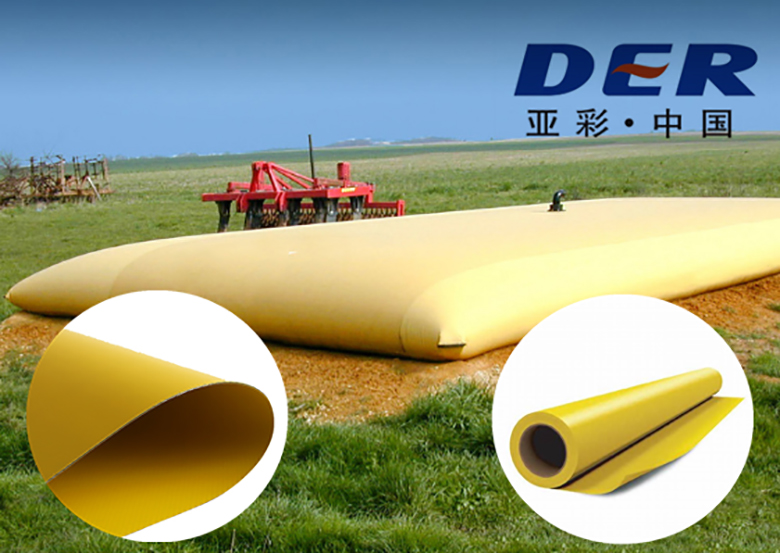 agricultural water storage tarp