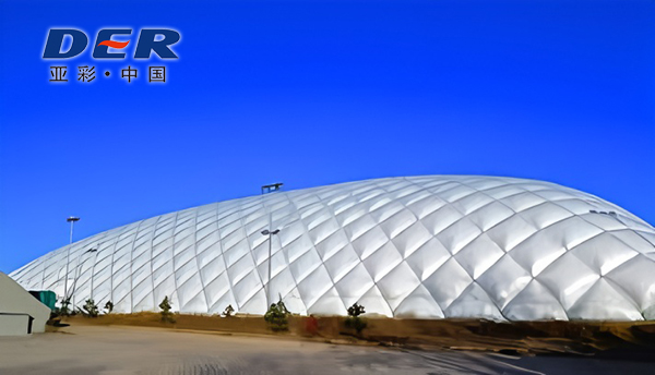 air supported structure