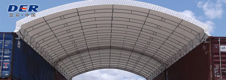 shipping container tarp