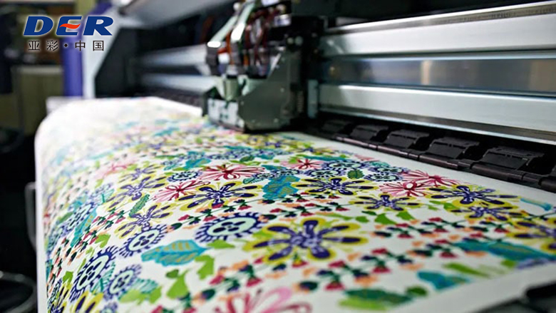 printable textile fabric