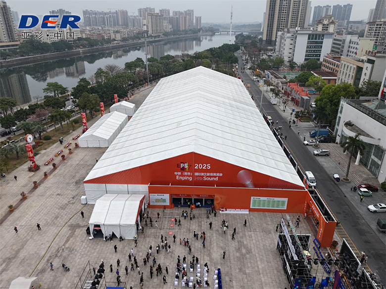 trade show tents