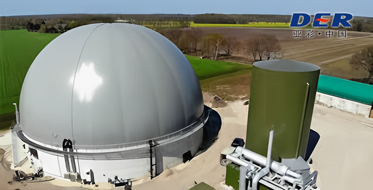 flexible biogas container