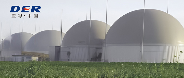 PVC biogas container