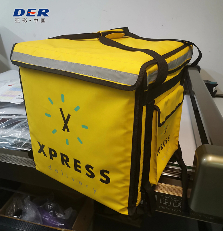 food delivery insulated box