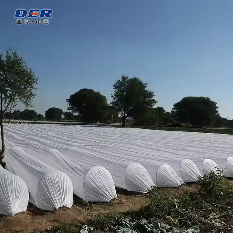 lightweight agricultural cover