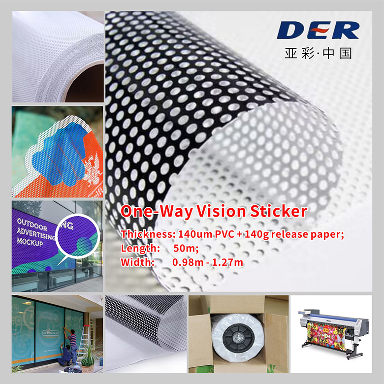 one way vision sticker