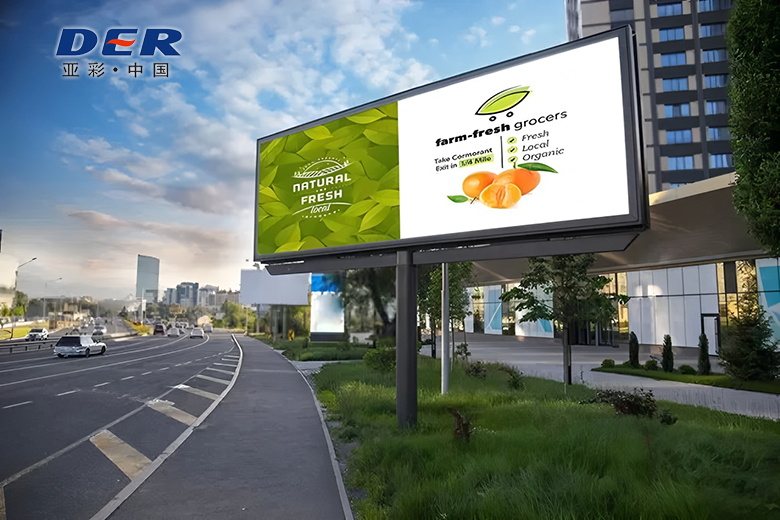 outdoor advertising materials