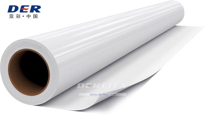 PVC calendered film, PVC calender film, PVC film manufacturer, 5 meter PVC film, PVC film roll, transparent PVC film, flexible PVC film, PVC film supplier, 0.03mm PVC film, 2.00mm PVC film, DERFLEX PVC film