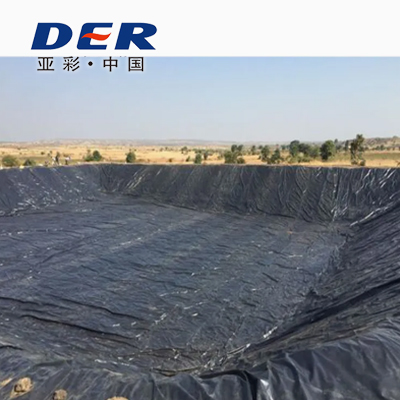 PVC dam liner