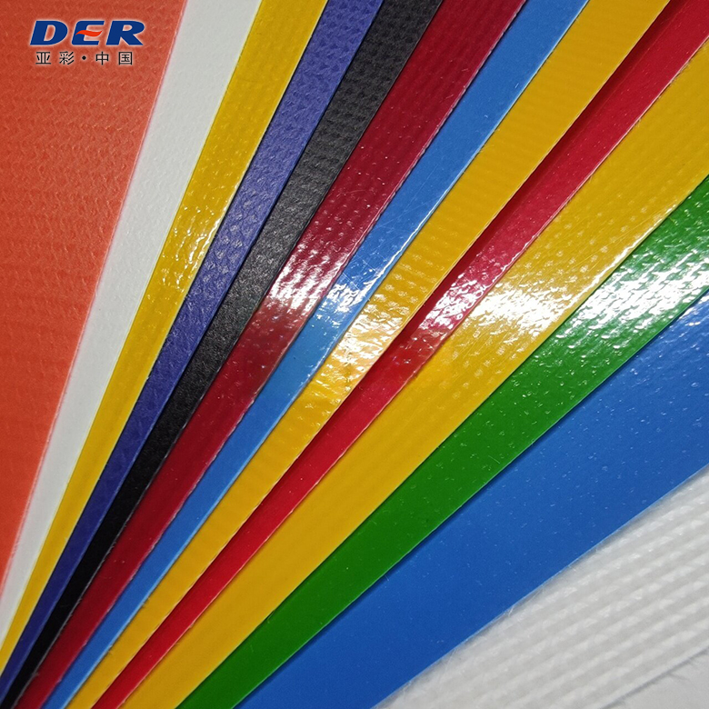 inflatable boat PVC material