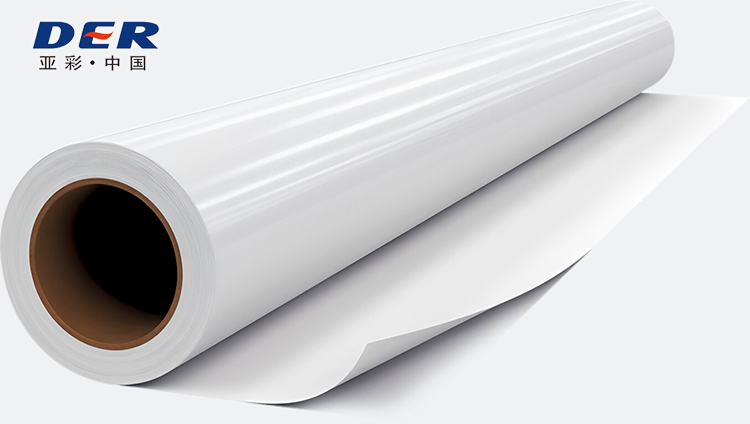 PVC film factory, PVC film manufacturer, flexible PVC film factory