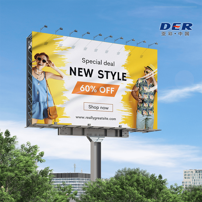 PVC banner manufacturer