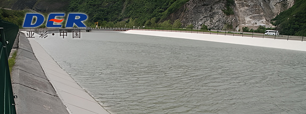 waterproof membrane for dams