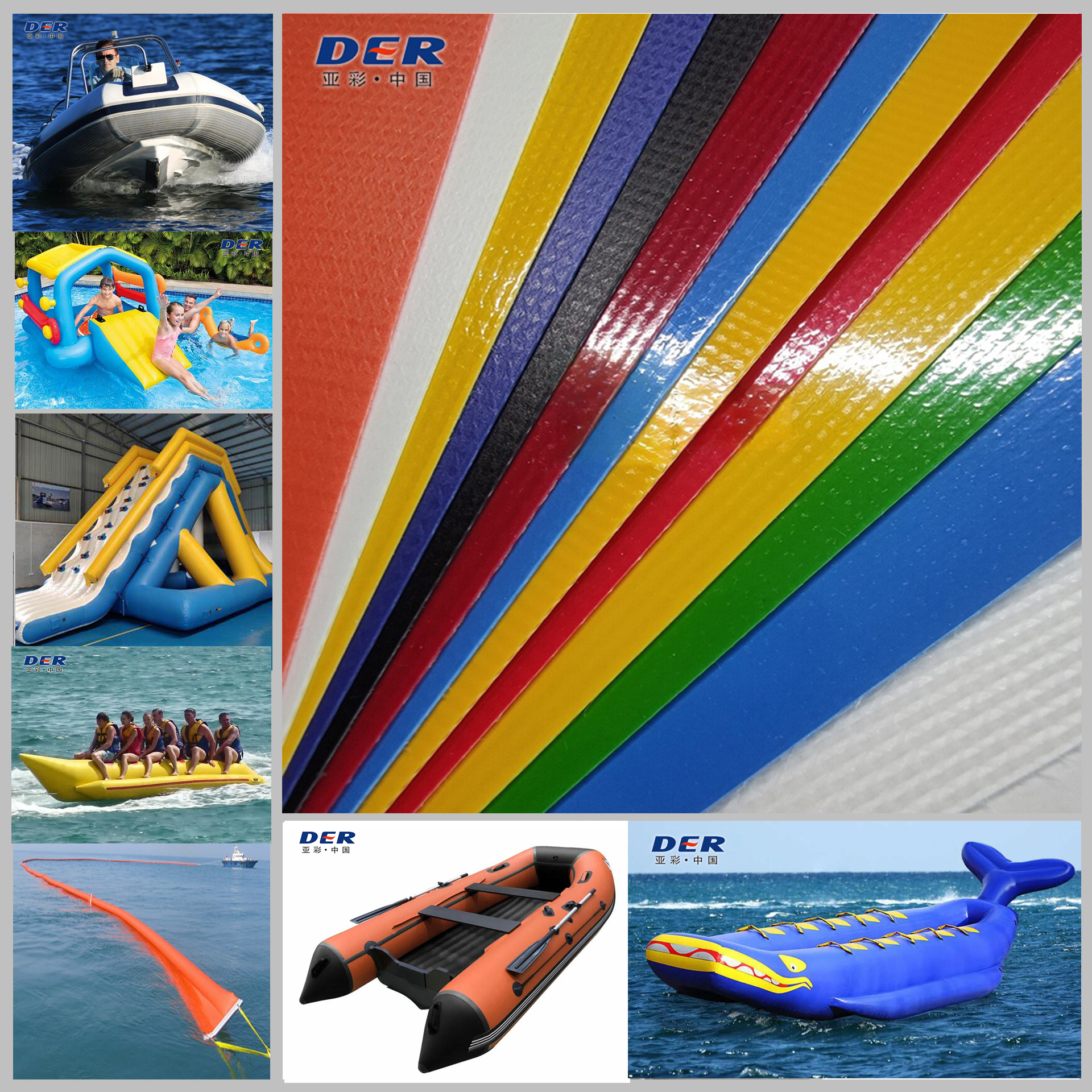 inflatable-boat-material-supplier