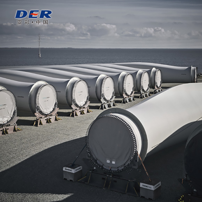 wind turbine maintenance protection