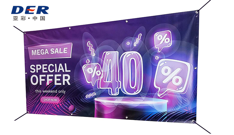 printable vinyl supplier