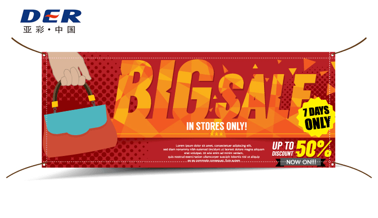 advertising vinyl roll