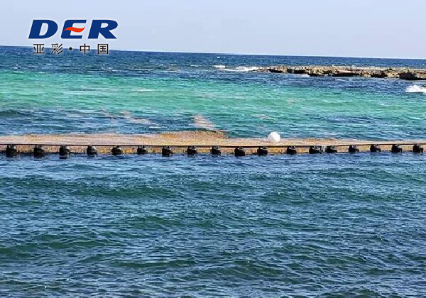 sustainable material