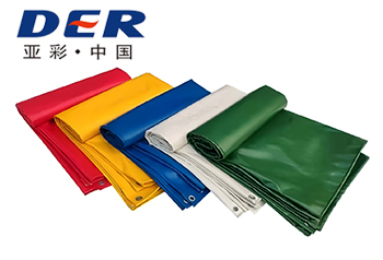 Silage Cover for Farms