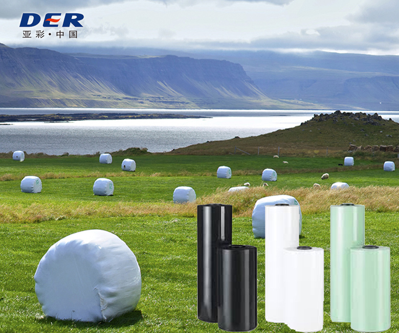 silage cover supplier