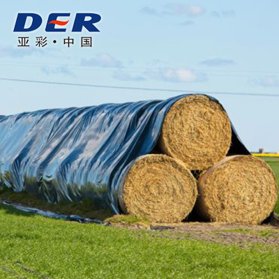 Silage Tarpaulin