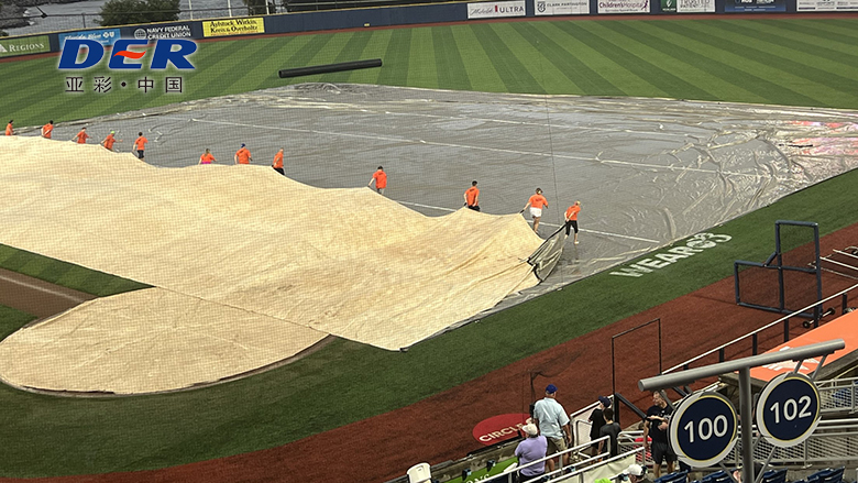 sports field tarpaulin