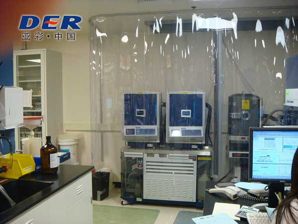 dust-free workshop curtain